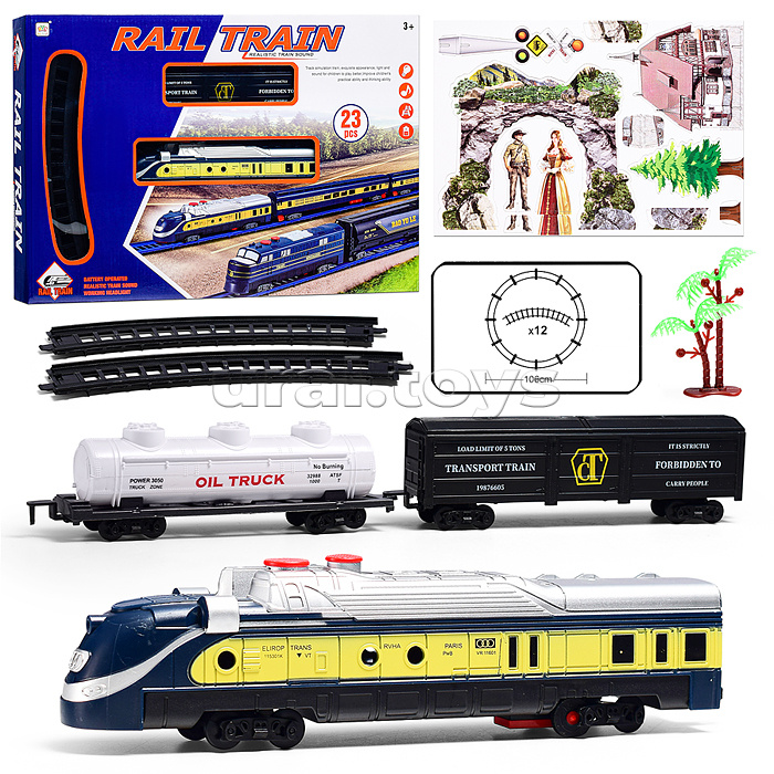 Железная дорога "Таежный путь"(на батарейках) в коробке