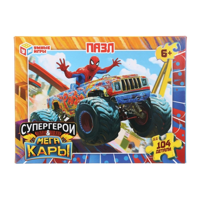 Пазлы 104 "Супергерои и Мегакары" 190х141х35 мм. Пазлы 104 "Супергерои и Мегакары" 190х141х35 мм.