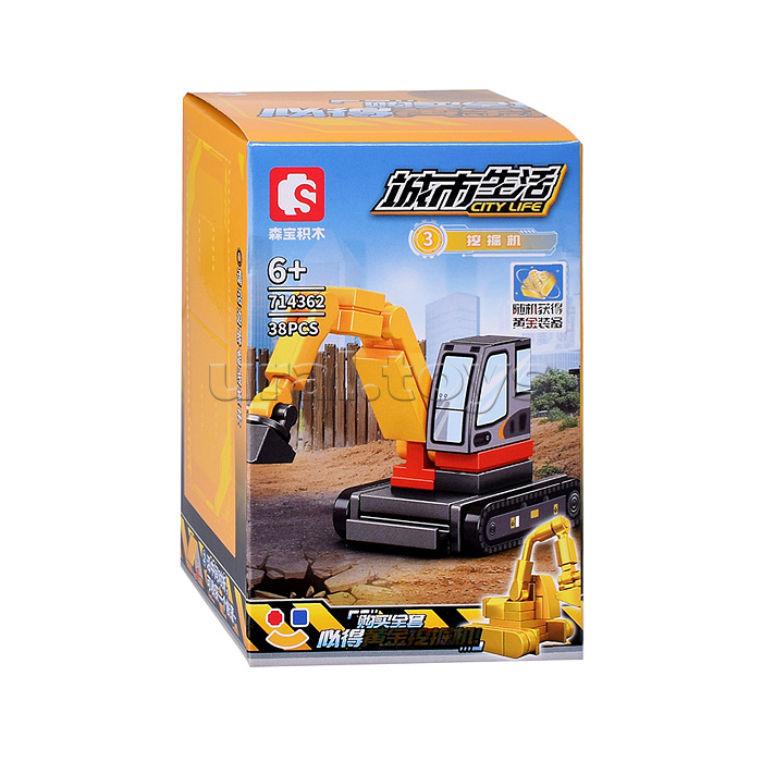 Конструктор пластмассовый "Городская жизнь" в коробке