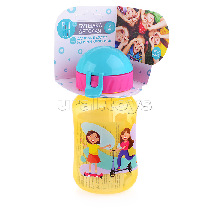 Бутылка для воды и других напитков, со шнурком, 270ml, в ассортименте Бутылка для воды и других напитков, со шнурком, 270ml, в ассортименте