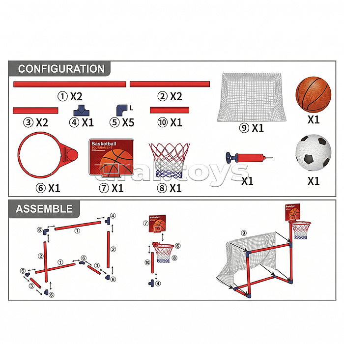 Ворота футбольные "Честный гол" в пакете