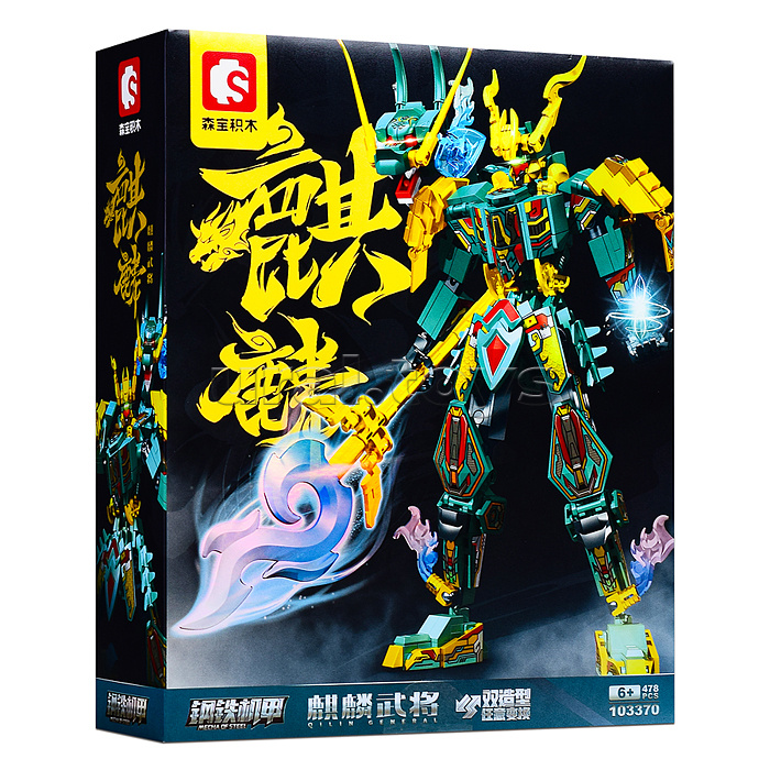 Конструктор "Стальная броня. Kirin Wu" (478 дет.) в коробке Конструктор "Стальная броня. Kirin Wu" (478 дет.) в коробке