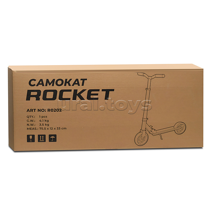Самокат ROCKET, колеса PU 200 мм, ABEC 7, темно-синий