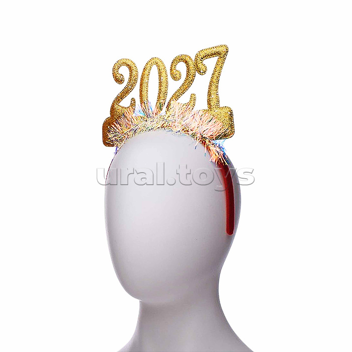 Ободок карнавальный "2027" в пакете