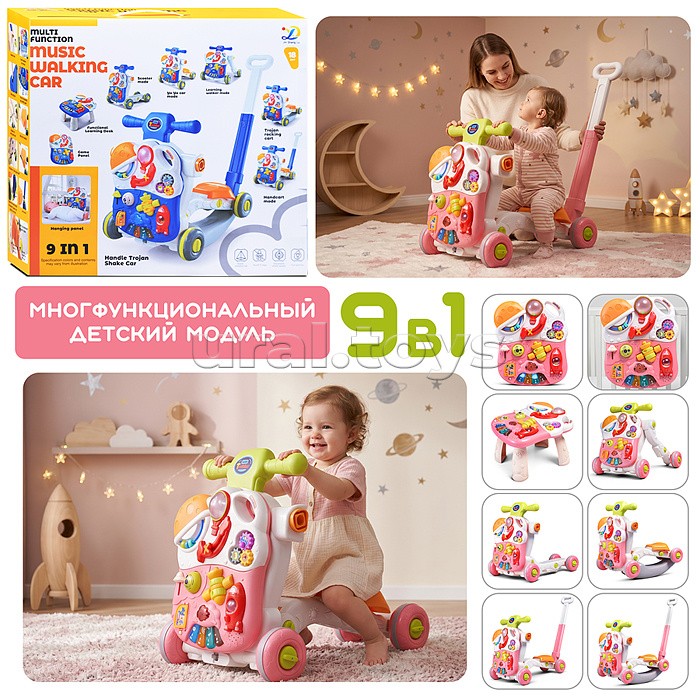Каталка " Шаги" (свет, звук) в коробке
