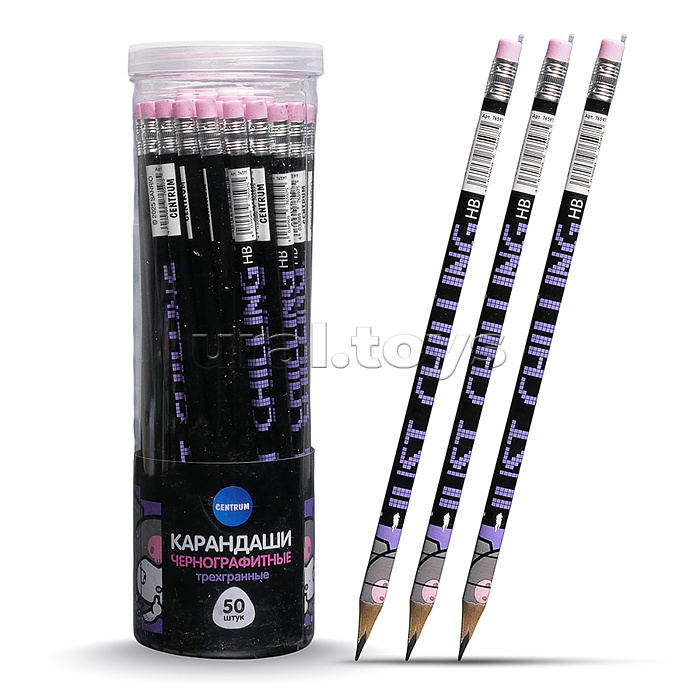 Карандаш чернографитный трехгранный деревянный заточенный с ластиком