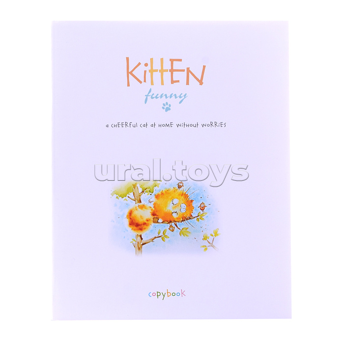 Тетрадь 48л. клетка по сериям "Мимишные коты"