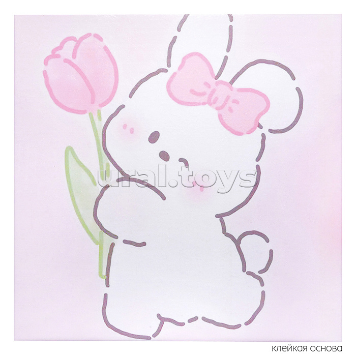 Набор творческая мастерская "Зайчик с цветочком" 30*30 см.