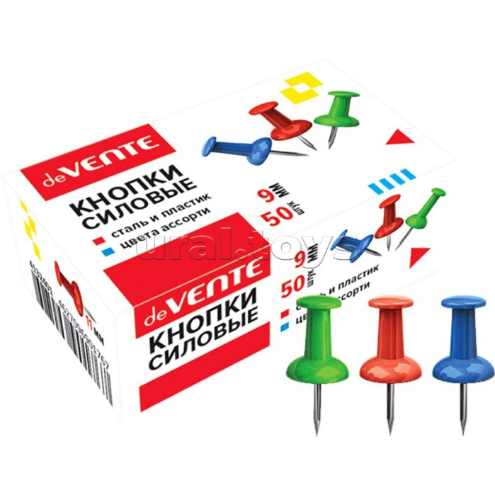 Кнопки канцелярские силовые "SigNATURE" диаметр 9 мм, с иглой серебристого цвета, в форме шара, 40 шт в пластиковой коробке, цвет пудрово-розовый