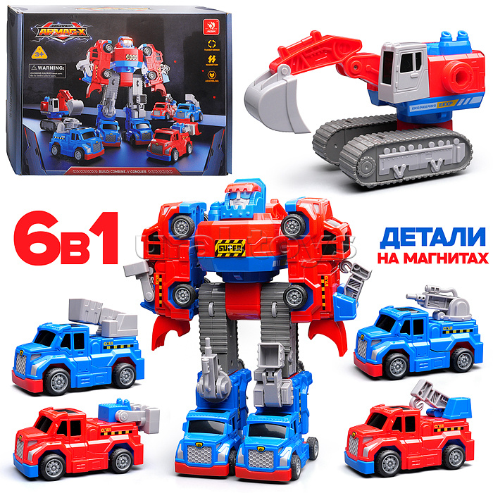 Робот трансформирующийся в строительную технику, в коробке