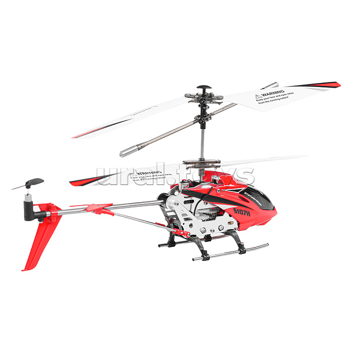 Вертолет "Альфа" р/у, в коробке