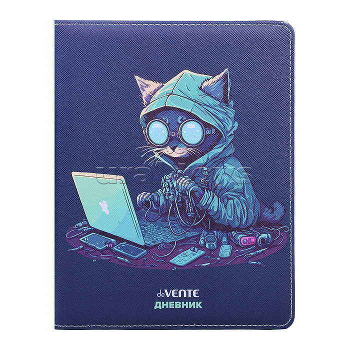 Дневник 1-11 кл. "Cat Hacker" универсальный блок, 48 листов, белая бумага 80 г/м², печать в 1 краску, твердая обложка из искусственной антивандальной кожи с поролоном, цветная печать, отстрочка, 1 ляссе