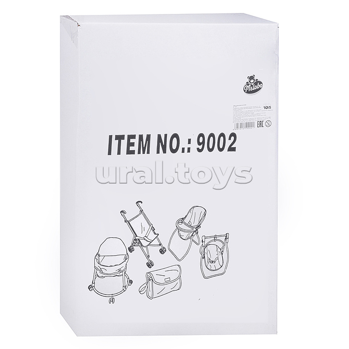 Коляска для кукол 5 в1 принт: звезды на розовом