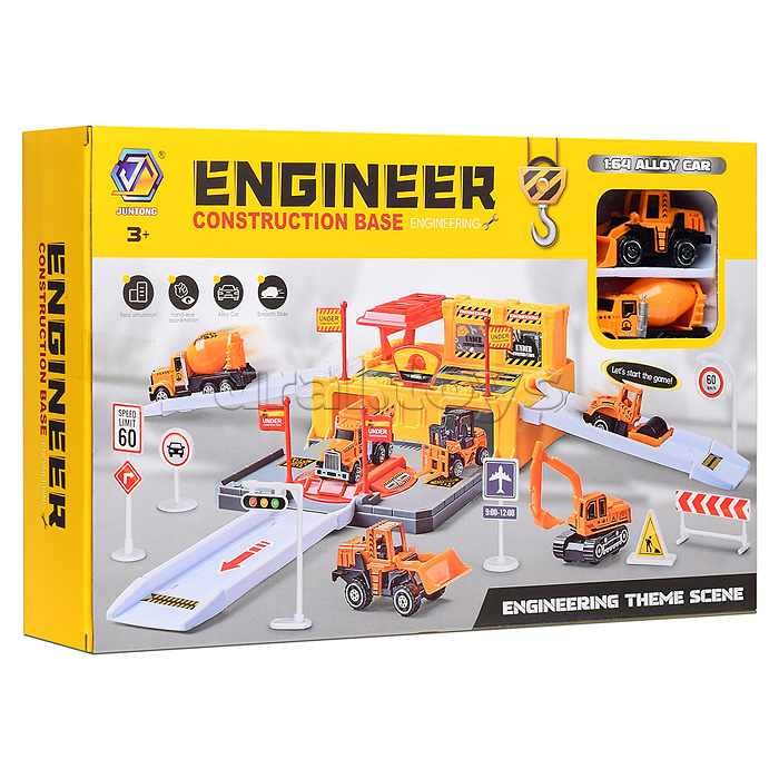 Парковка "Engineer" в коробке