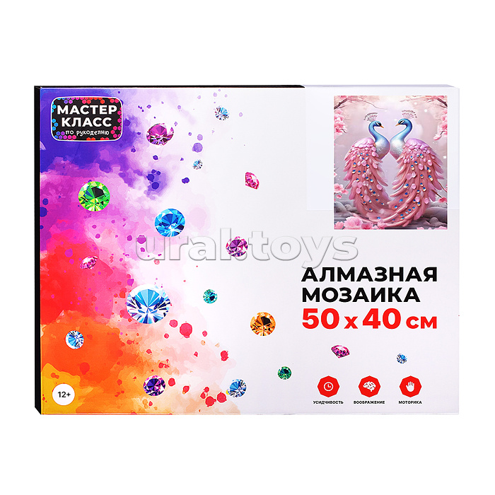 Мозаика алмазная "Розовые павлины" 40*50см