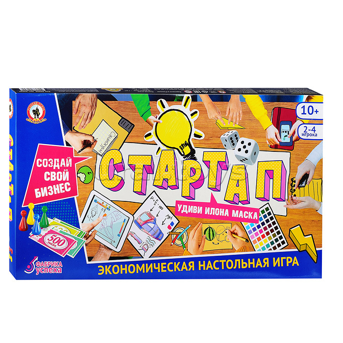 Экономическая настольная игра "Стартап"