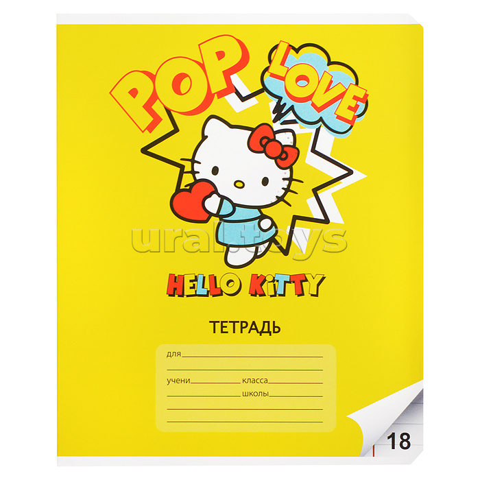 Тетрадь 18 л., линейка "Hello Kitty" А5, на скрепке