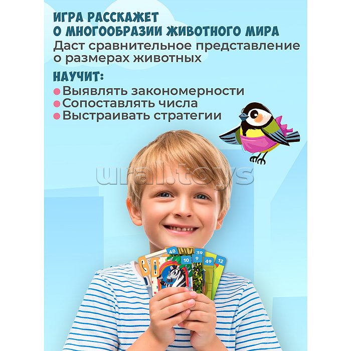 Компакт. Многоэтажка