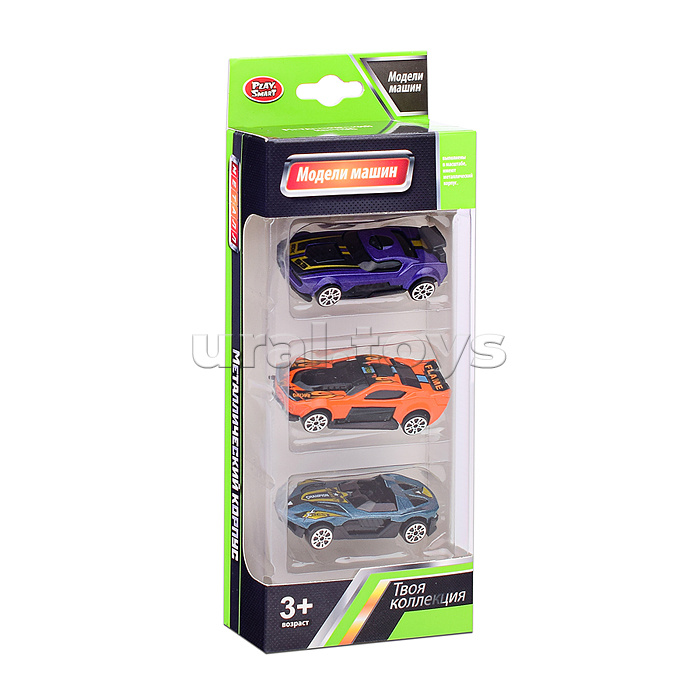 Набор машин "Гонки в городе" в коробке