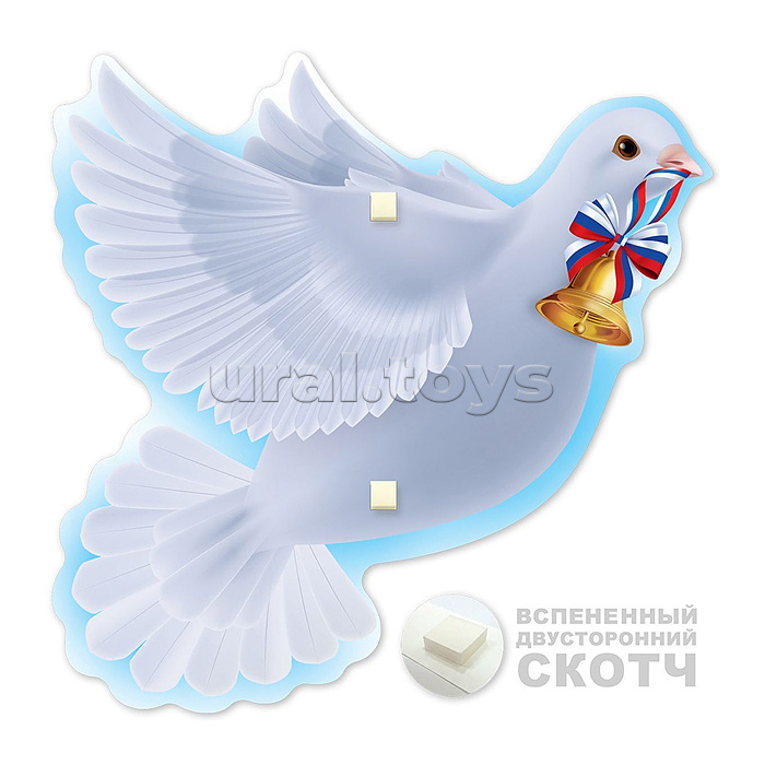 Украшение на скотче "Голубь"