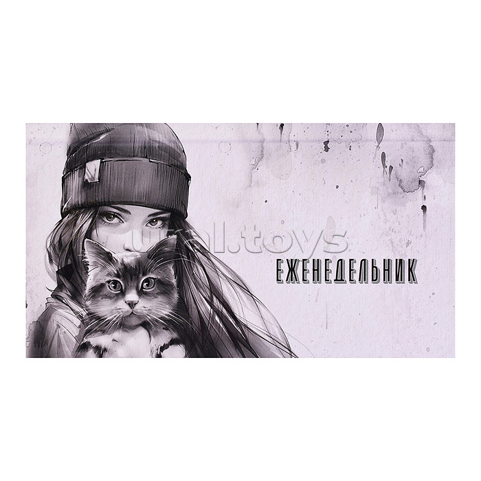 Еженедельник недатированный 64л. "Девушка с котом.Осень" 171х93 мм, твёрдый переплёт