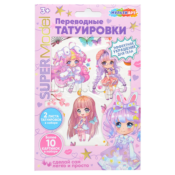Тату "Аниме" Тату "Аниме"