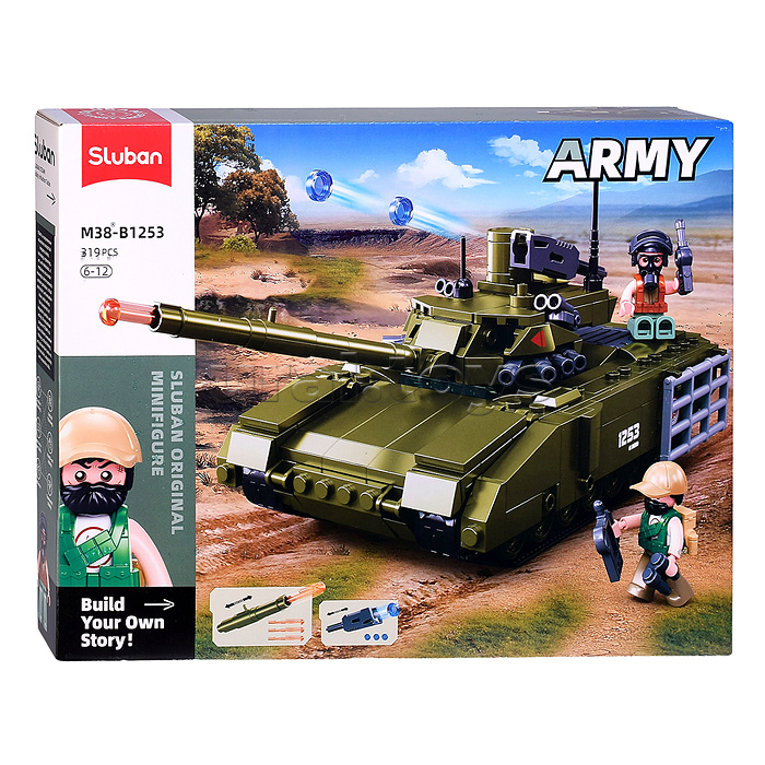Конструктор "Танк Т-145 с фигурками людей" (319 дет.) в коробке