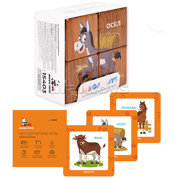 Набор кубиков обучающий "Лесные жители" (4кубика, 3 двусторонние карточки, развивающее методическое пособие)