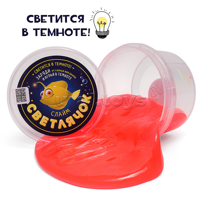 Слайм Светлячок 200 грамм красный