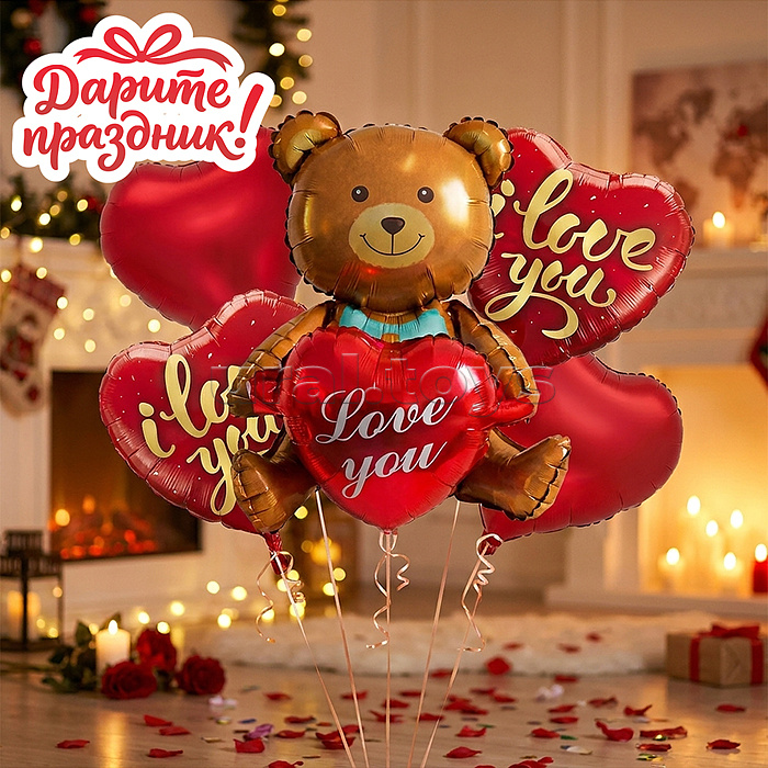 Интерьерное украшение Набор шаров "Медвежонок с сердечками"