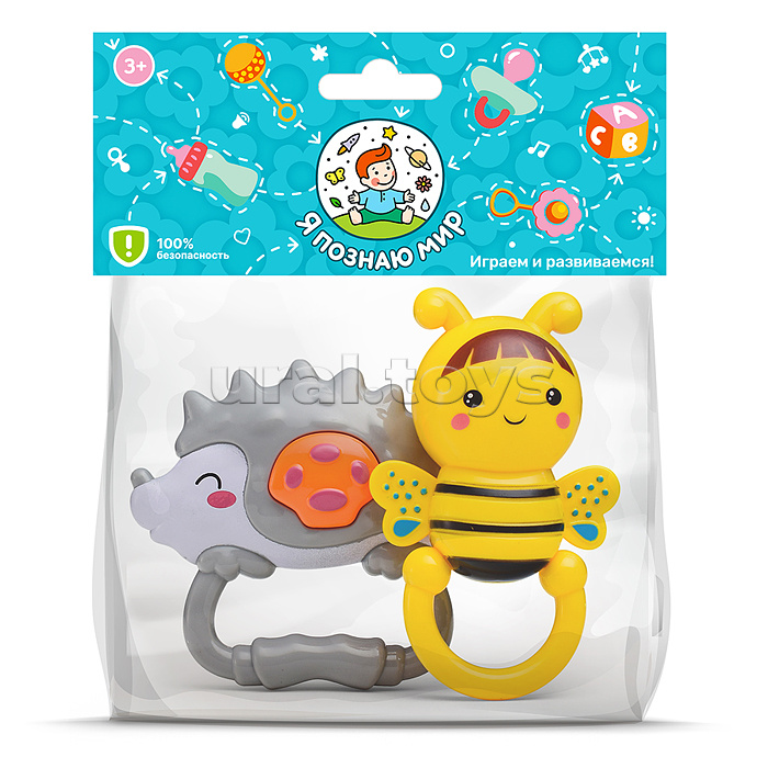 Набор погремушек "Ёжик и пчелёнок" в пакете