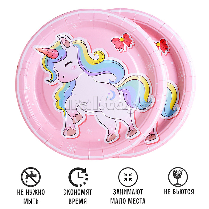 Набор посуды одноразовой "Мечта единорога" тарелки 23*23 см (10 шт.)