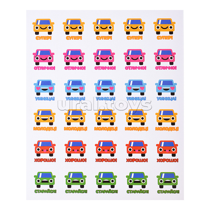 Набор наклеек оценок 5 дизайнов, 150 шт, в пластиковом пакете с блистерным подвесом