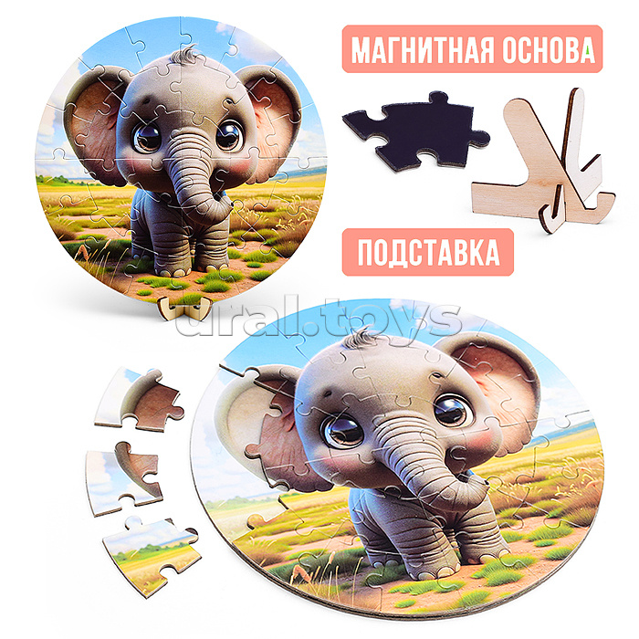 Пазл магнитный "Зверята" круглый