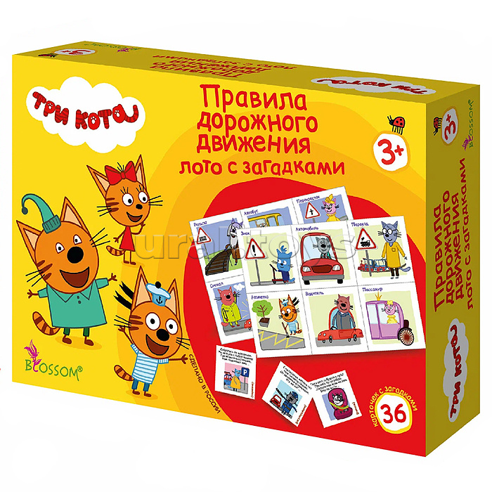 Лото развивающее с загадками "Три кота" Правила дорожного движения.