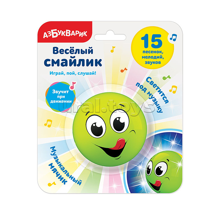 Веселый смайлик. Зеленый Веселый смайлик. Зеленый
