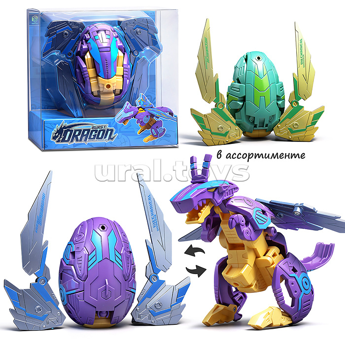 Робот "Хищник" трансформирующийся, в коробке