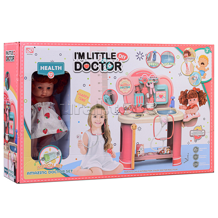 Игровой набор "Я доктор" с куклой, в коробке