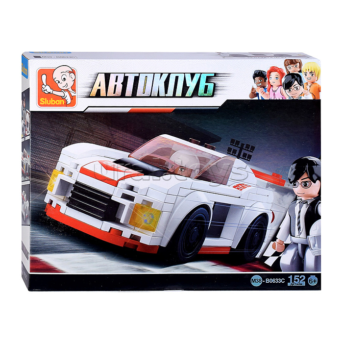 Конструктор "Спортивный автомобиль с фигуркой водителя" (152 дет.) в коробке