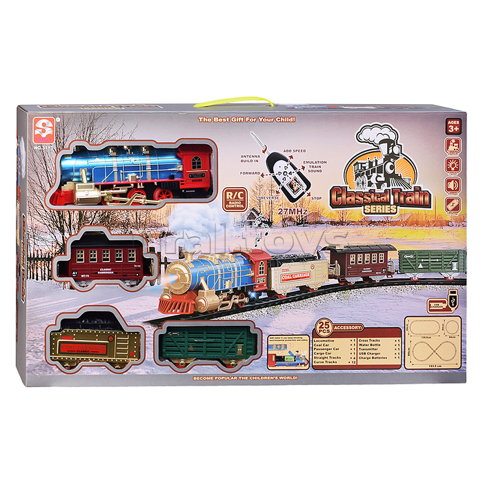 Железная дорога "Путешествие" р/у, 27 MHz, в коробке