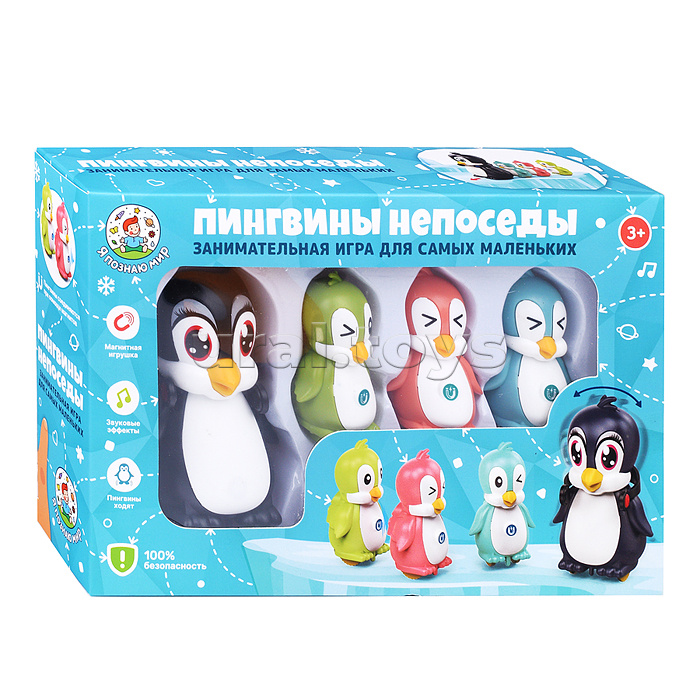 Занимательная игрушка "Пингвины - непоседы" (магнитное следование друг за другом)