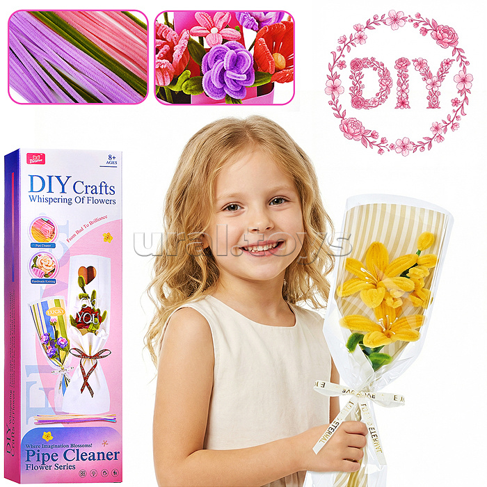 Набор творческая мастерская "Радость весны" в коробке