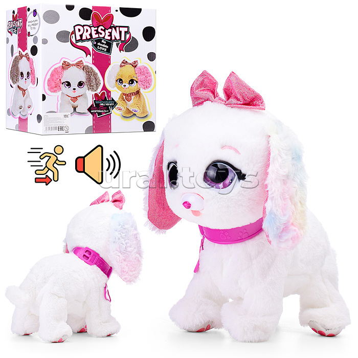 Собака "Боня" (сидит, лежит, ходит, издает звуки) в коробке