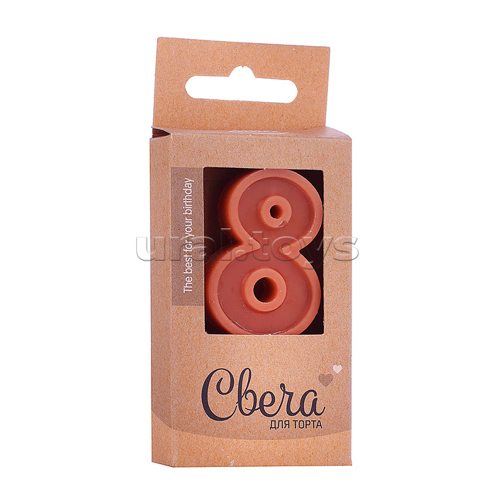 Свеча Цифра, 8 ЭКО, Шоколадное ассорти, Кофейный, 3*4,5 + 3,5 см, 1 шт. с держат. Свеча Цифра, 8 ЭКО, Шоколадное ассорти, Кофейный, 3*4,5 + 3,5 см, 1 шт. с держат.