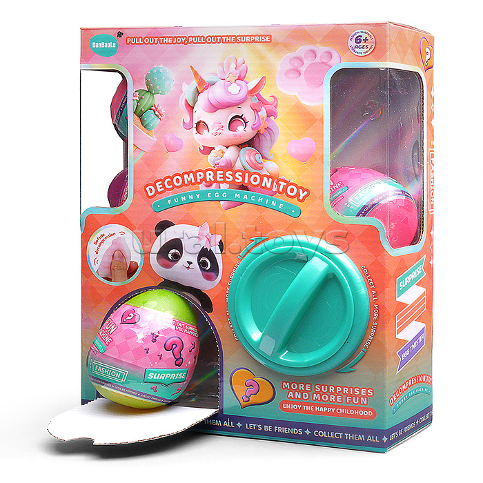 Игрушка-сюрприз "Зверята" в коробке