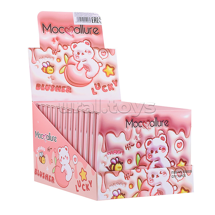 Косметика детская "Яркие краски"