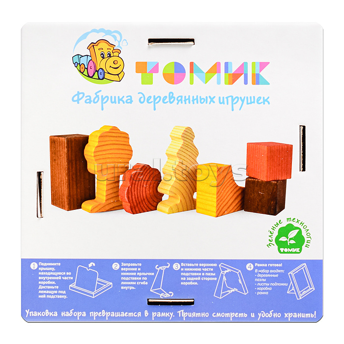 Пазл "Хохлома" 16д.