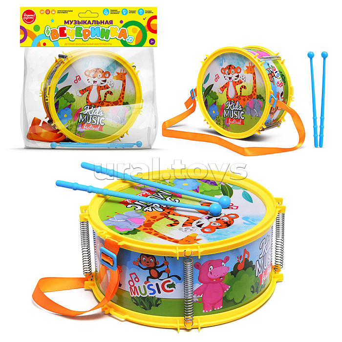 Барабан "Музыкальная вечеринка" в пакете