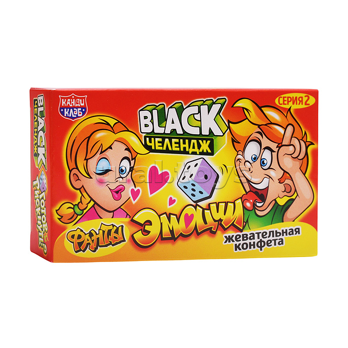 Жевательная конфета "Black Челендж Фанты" с татуировкой 15гр*24шт (2 Эмоции)