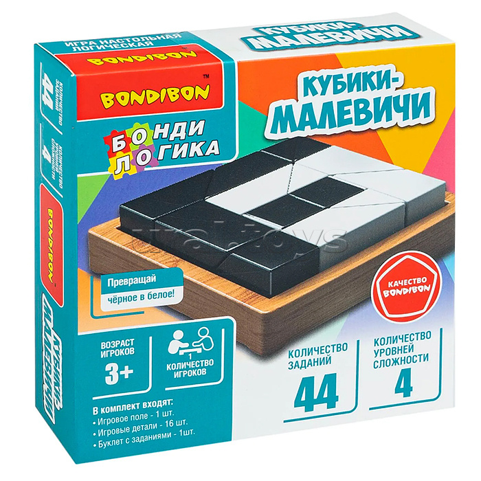 Игра настольная логическая БондиЛогика "Кубики-малевичи"